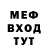 Экстази Cube MOOGER