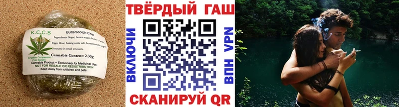 Еда ТГК марихуана  Березники 