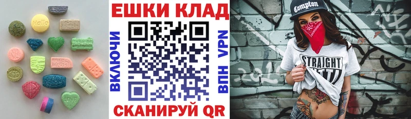ОМГ ОМГ зеркало  Березники  Экстази 300 mg  хочу наркоту 