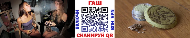 Гашиш ice o lator  shop телеграм  Березники  закладки 