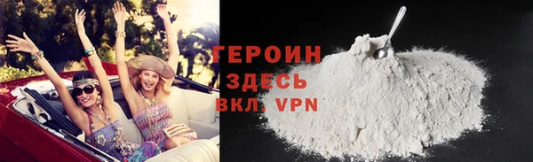 метадон Алексеевка