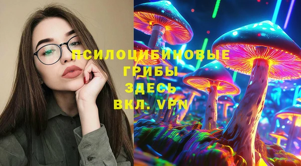 каннабис Дмитровск