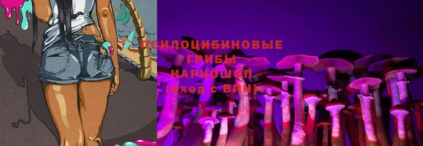 дистиллят марихуана Алексин