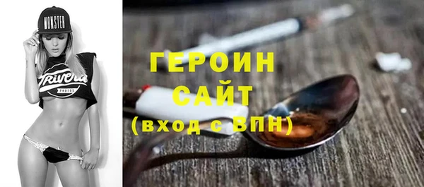 метадон Алексеевка