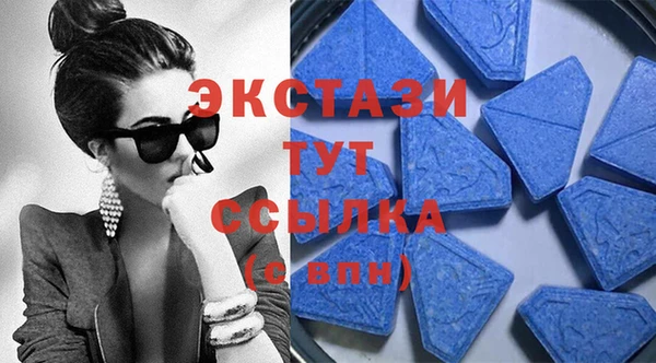 дистиллят марихуана Алексин