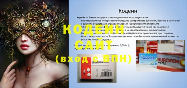 метадон Алексеевка
