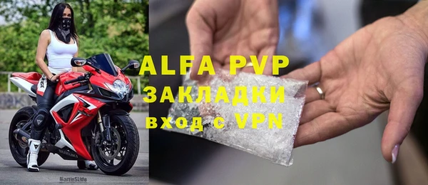 метадон Алексеевка