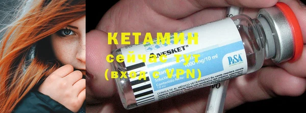 метадон Алексеевка