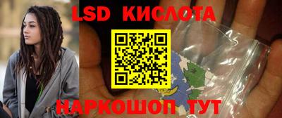 мефедрон Аргун