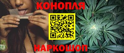 мефедрон Аргун