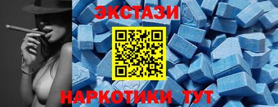 мефедрон Аргун