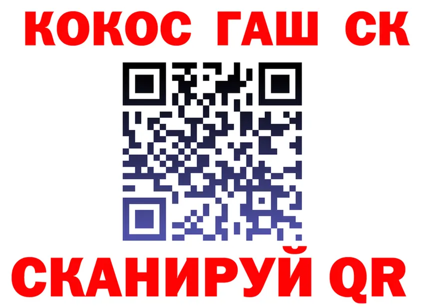 ТГК концентрат рабочий сайт это MEGA Березники