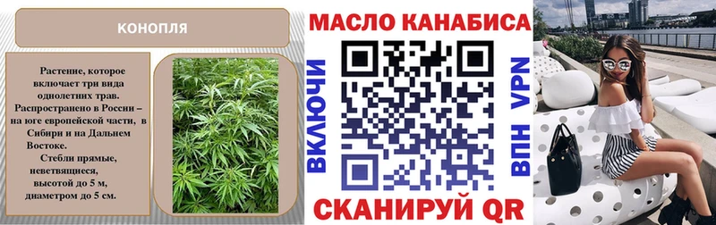 ТГК Wax  мориарти Telegram  Березники 
